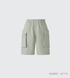ユニクロ パラシュートカーゴパンツ メンズSのサムネイル
