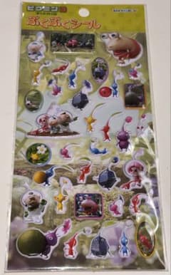 ピクミン3 ぷくぷく シール　新品未使用のサムネイル