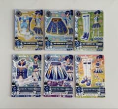アイカツ カード バイブルーパレードコーデ ブルートルテコーデ 霧矢