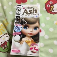FRESH LIGHT エアリーアッシュ 染め粉のサムネイル