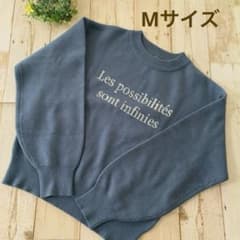 お値下げ！ロゴニット　セーター　トップス　ブルー　Mサイズ