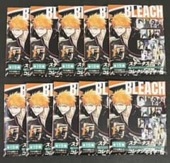 BLEACH ブリーチ ステータスカード コレクション 未開封20点 BLEACH ブリーチ ステータスカードコレクション 第1弾 未開封10点
