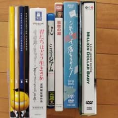 DVDBlu-rayまとめ売り - メルカリ