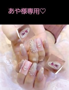 あや様専用♡のサムネイル
