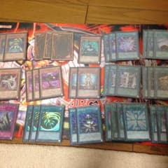 プレイマット付き！！遊戯王完全引退 サイバーデッキレート高めとaf銀河オーパーツのサムネイル