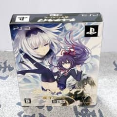 デート・ア・ライブ 或守インストール 限定版 PS3 - メルカリ