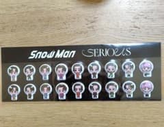 Snow Man SERIOUS 特典 すのぷくシール ぷくぷくシールのサムネイル