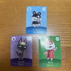 あつまれどうぶつの森　amiiboカード　アミーボのサムネイル
