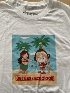 88TEES × EIKO!GO!! ホワイト Tシャツ 狩野英孝 ハワイ限定 コラボ】88TEES × EIKO!GO!! Tシャツ狩野英孝 サイズM - メルカリ