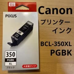 Canon BCI-350XL PGBK インクのサムネイル