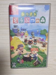 あつまれどうぶつの森のサムネイル