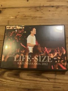 小田和正 LIFE-SIZE 2012 ファンクラブ限定DVD - メルカリ