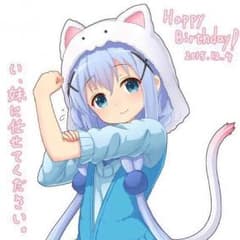 あんず様 専用のサムネイル