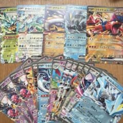 ポケモンカード ex まとめ売り 18枚セット - メルカリ