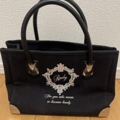 Rady バッグのサムネイル