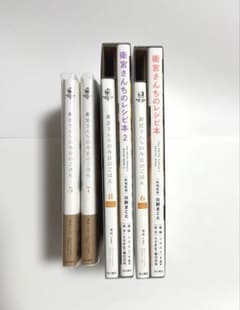 위궁 산치의 오늘의 밥 레시피 책 첨부 초판 띠 첨부