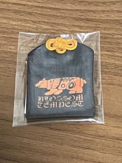 Eve 花嵐　くじ