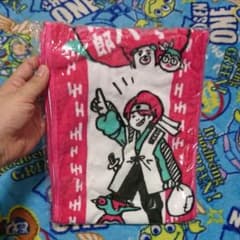 アバンティーズ タオルのサムネイル