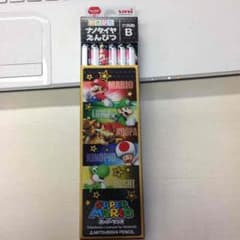 ☆Mahitaro☆様専用のサムネイル