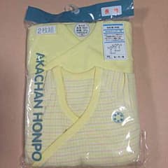 新生児肌着2枚 新品未使用のサムネイル