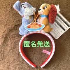 ディズニー カチューシャ わんわん物語 レディ＆トランプ - メルカリ