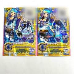 アイカツ マテリアルサファイアコーデ まとめ売り 2枚セット JLR 湊みおのサムネイル