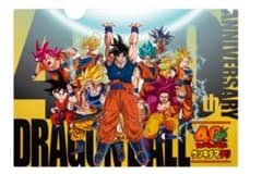 ドラゴンボール ゲンキダマツリ メタルクリアファイル - メルカリ