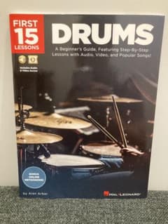 FIRST 15 LESSONS DRUMS 教則本のサムネイル