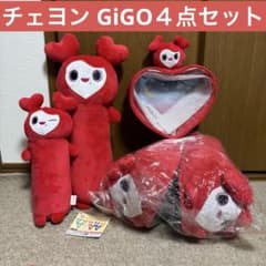 TWICE LOVELYS ぬいぐるみスリッパの入手方法まとめ – 攻略大百科