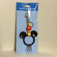 ディズニーリゾート キーチェーンのサムネイル