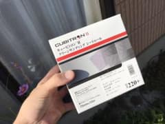 3M キュービトロン Ⅱ クリーンサンディング シートロール 220番 75mmのサムネイル