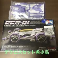 m86016415564_1.jpg?1752224100