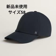 新品未使用】エルメス キャスケット 《ライリー・Hドロワ》 マリン