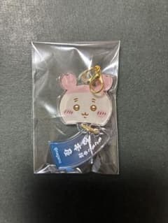 ちいかわ トレーディング風鈴になっちゃった アクリルチャーム 古本屋のサムネイル