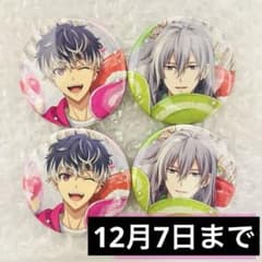 アイナナ RabbiTube mini Re:vale百、千 缶バッジ - メルカリ