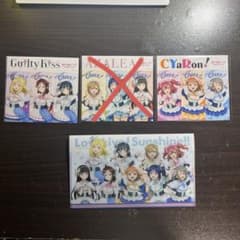 Thumbnail of ラブライブ！スクールアイドルコレクション トレーディングカードセット