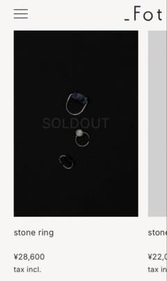 半額以下値下げsold out商品プレオーダー商品_Fot stone ringのサムネイル