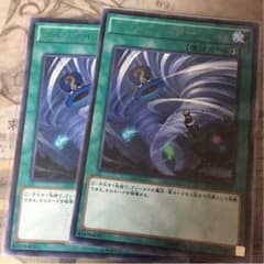 nyorota様専用のサムネイル