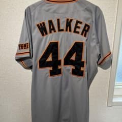 m86016878956_1.jpg?1715500149