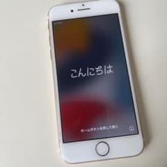 Naoya様専用　iPhone7 32GBのサムネイル