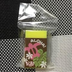 Hawaiian消しゴムのサムネイル
