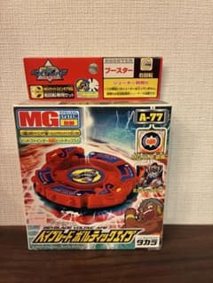 【未開封】爆転シュートベイブレード ／ボルティックエイプ《A-77》のサムネイル