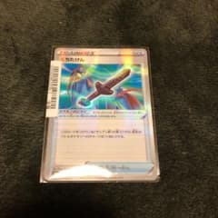 ポケモンカード　くちたけん　ミラーのサムネイル
