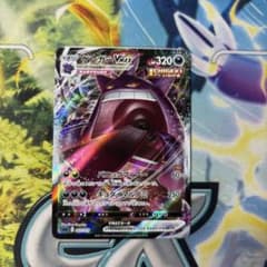 【24h以内発送】ポケモンカード　リザードン ゲンガーMA センタリング良 ⑧センタリング◎ ポケモンカード ゲンガーVMAX - メルカリ