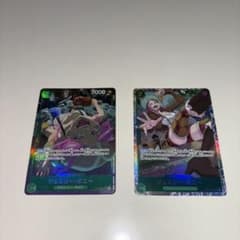 ONE PIECEカード　ジュエリー・ボニー（EB02-015）SR&パラレルのサムネイル