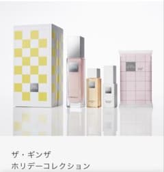 ザ・ギンザ ホリデーコレクション - メルカリ