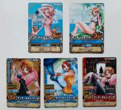 PSA９ ワンピーベリーマッチ　レアカード　ナミ　水着　サイクロン=テンポ ワンピース ワンピーベリーマッチ ナミ サイクロン=テンポ
