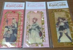 艦これ(金剛、ウォースパイト、アークロイヤル) ブックマーカーのサムネイル