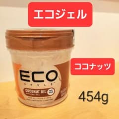 エコスタイル エコジェル ココナッツ ヘアジェル カーリーヘア 縮毛