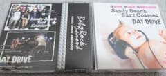 Baby Rock Diamond-SPLIT 01のサムネイル